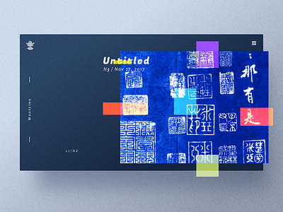 Untitled blue clean colorful flat ui untitled wantline web