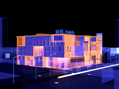 Asiainfo Building-HyperView 3d bigdata blender city hyper view visual