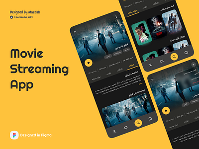 Movie Streaming App app design ui ux