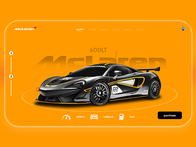 Mclaren Web Design idea 3d animation branding graphic design logo motion graphics ui webdesign