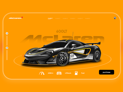 Mclaren Web Design idea