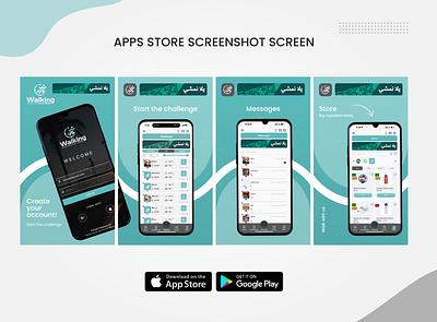 App store screenshot design app apple appstore beautiful creative design google play iphoneapp minimal mobile app modern screenshot ui ux walking app