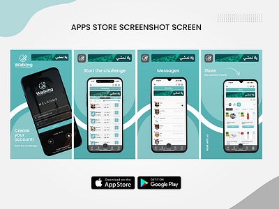 App store screenshot design