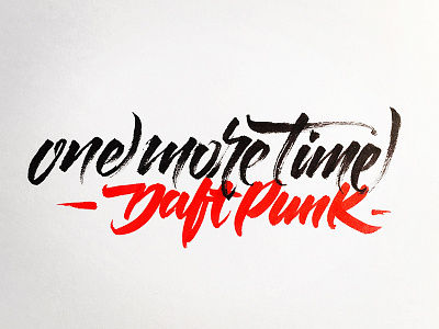 Daft Punk brushpen hand made handwritting indierock lettering
