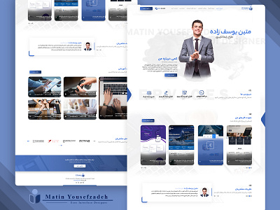 Personal site user interface design