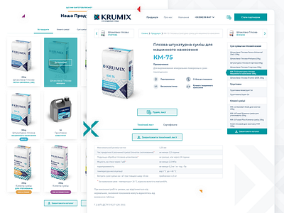 Krumix development interaction landing page product ui ux web