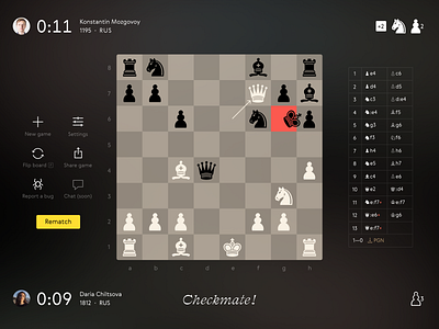 World Chess gaming branding chess gaming page process ui web