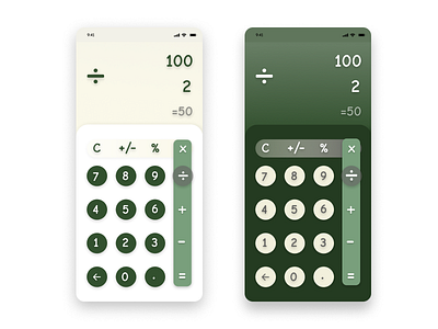 Calculator Design dailyuichallenge