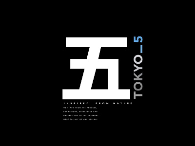 Arch_5 Architect Branding architects black bold dark japan magas minimal studio