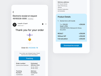Email Receipt - Mobile App app daily ui 100 day challenge daily ui 17 day design e commerce email email receipt mobileapp ui ux