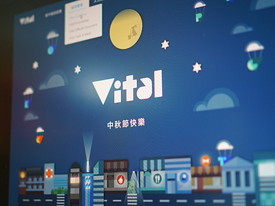 Vital- moon festival branding illustration moon festival vital web header