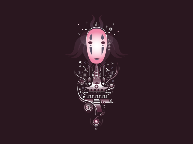 Spirited Away typography graphic design illustration vector iconography icon logotype brand design branding brand logo design logo