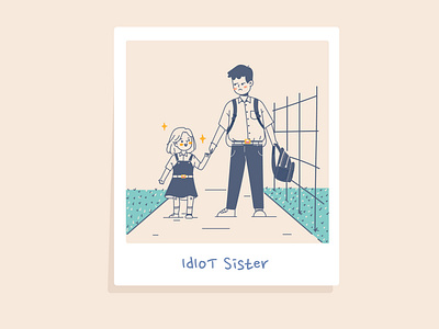 Idiot Sister