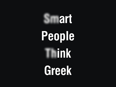 Think Greek C Yianart.com art crisis graphic design graphics greece greek greek crisis polygons think