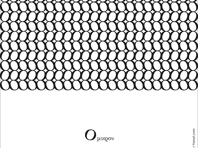 Greek Fonts Patterns Omicron_1_Yianart.com background black and white fonts fonts pattern graphic design graphics letter letters omicron pattern symbols textures