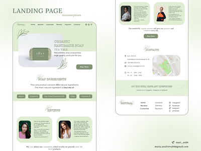 Handmade soap. Landing page. Minimorphism design handmade soap landing page soap ui ux web web design