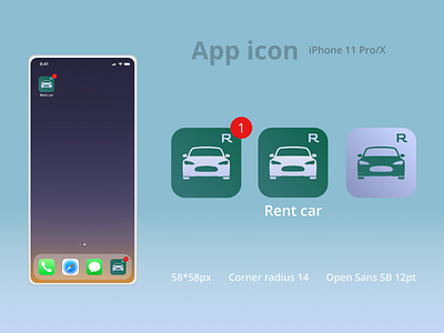 Daily UI #005 App icon for rent car service app app design branding daily ui dailyui design graphic design icon icon app illustration interface logo mobile app ui ui design vector web web design