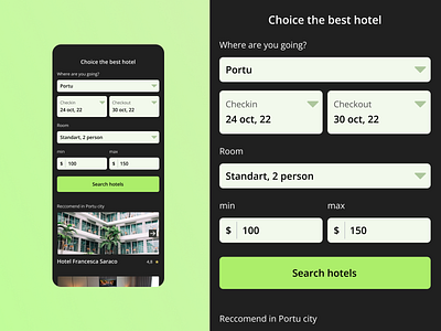 Daily UI #067 Hotel Booking app app design booking hotel daily ui dailyui design design apps graphic design hotel booking interface mobile app travel ui ui design uiux ux web design