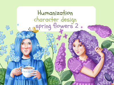 Character design. Spring flowers 2 character design design humanization illustration