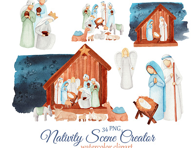 Nativity Christmas clipart, watercolor scene creator