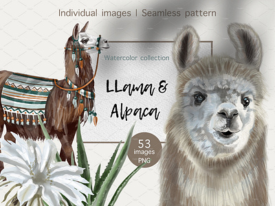 Watercolor Llama and Alpaca, Clipart & Seamless Pattern