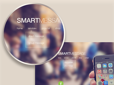 smart message design web web design