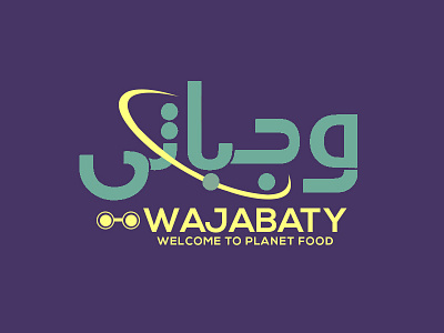 Wajabaty logo