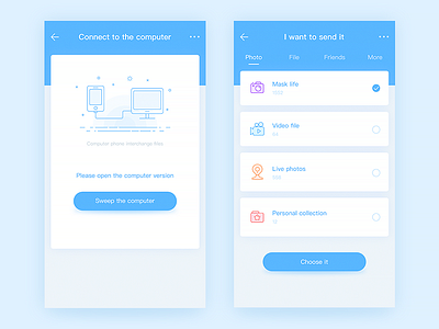 First shot，fast pass design fast first pass redisgn shot sketch ux