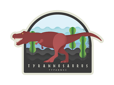 Tyrannosaurus Power Patch