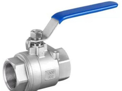 An Excellent Valve Manufacturer In India ball valves stockist