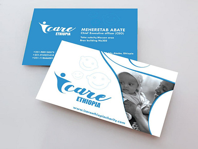 charity organization business card design