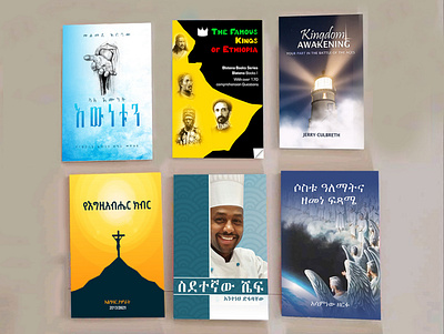 Collection Of Book Cover Designs book cover book cover design formatting graphic design illustration layouting nahom shiferaw