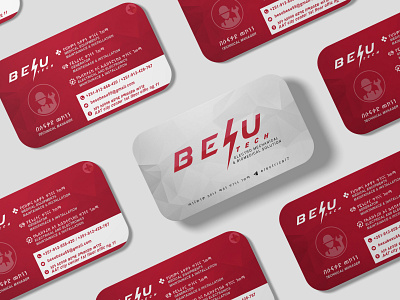 Custom business card design brading branding businesscard businesscarddesign companybranding design graphic design nahomshiferaw quality vector