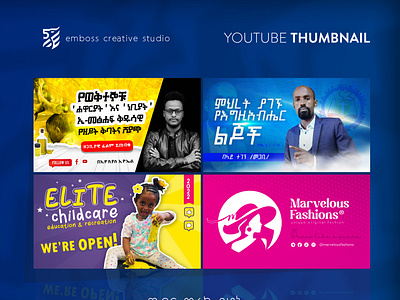 Youtube thumbnail designs