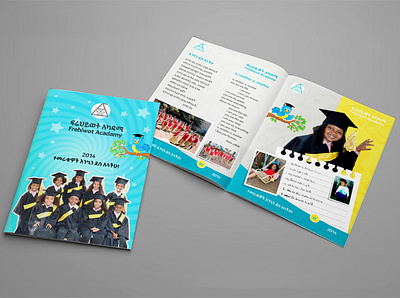 Megazine design for a school in Addis Ababa branding design graphic design illustration megazine typography vector