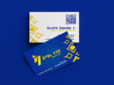 Personal Business Card Design