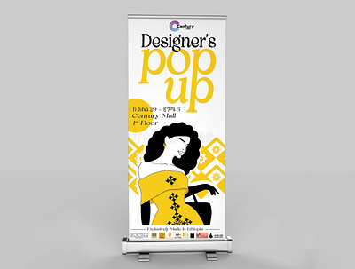 Ethiopian New Year Fashion Exhibition rollup branding design graphic design illustration logo typography vector