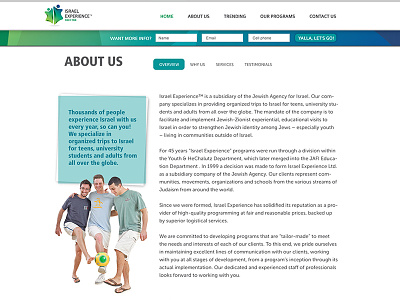 Israel Experience Website- About graphic design ui uiux ux visual design web design