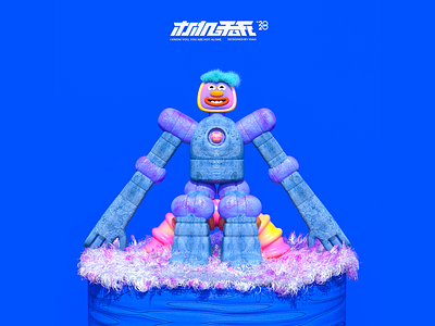 机机乖乖 - I KNOW YOU, YOU ARE NOT ALONE 3d 3d art art c4d character cinema4d design graphic illustration robot