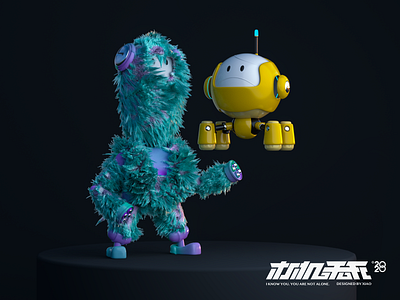 机机乖乖 - I KNOW YOU, YOU ARE NOT ALONE 3d 3d art art c4d character cinema4d design graphic illustration robot