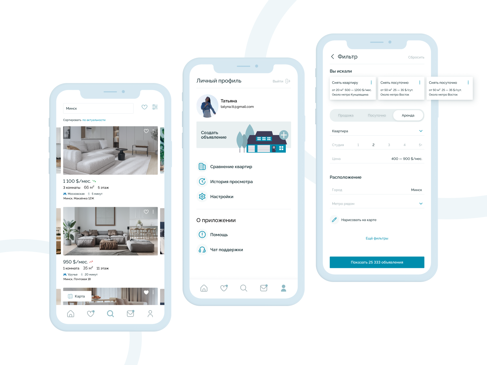 Real Estate Application by Alexandra Mikhailova on Dribbble