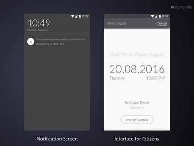 App for Citizens to Get Notifications of Water Supply best design designer ethnography india mobile portfolio research top user experience ux wireframe