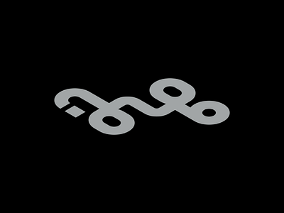 Mono Arabic mono arabic logo typography