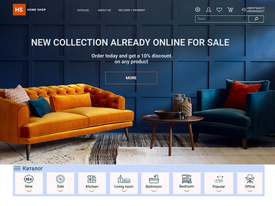 E-commerce UI\UX design for furniture shop design e commerce figma furnitureshop landing typography ui ux webdesign