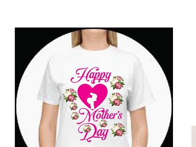 Mother day t-shirt background remove branding design graphic design graphics t shirt designer illustration logo typography ui vector vintage