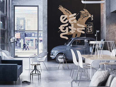 Stencil Mural 3d animals car eagle flat font helvetica interior modern mural stencil visualisation