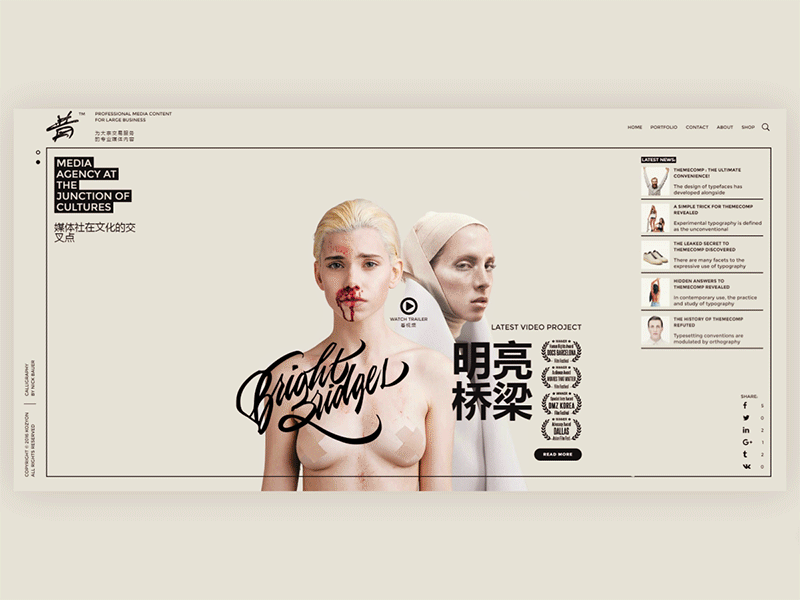 Themecomp — Bright Bridges Tutorial animation css design glitch kozyon nude site ui ux web webdesign website