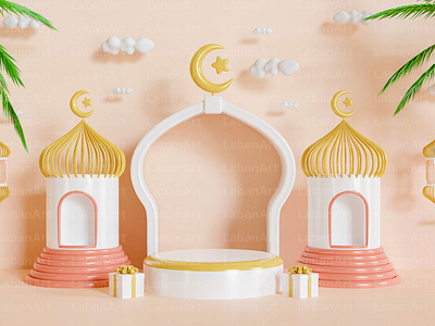 Islamic ramadan kareem background