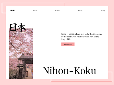 Nihon-Koku Tourism Web UI Concept asia bloom culture japan japanese kanji pastels petals pink sakura temple tourism travel ui uiux website webui
