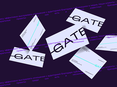 GATE | PR–агентство animation brand identity branding business card graphic design logo logo design motion graphics pr agency айдентика логотип фирменный стиль